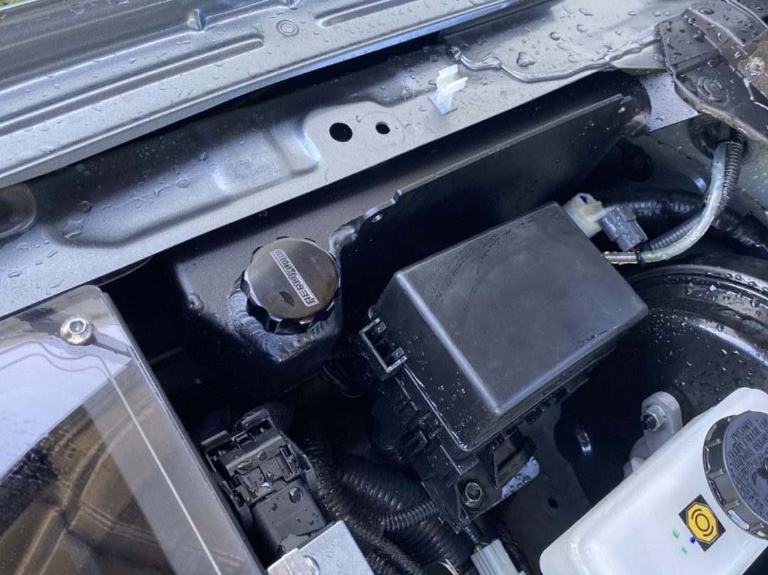 NP300/ D23 Navara Alloy Washer bottle - Image 4